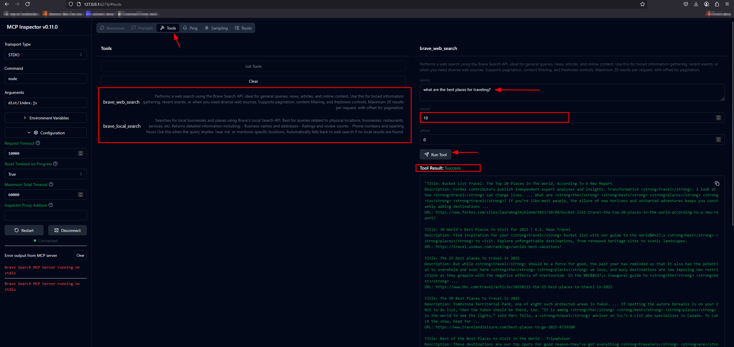 MCP inspector tools